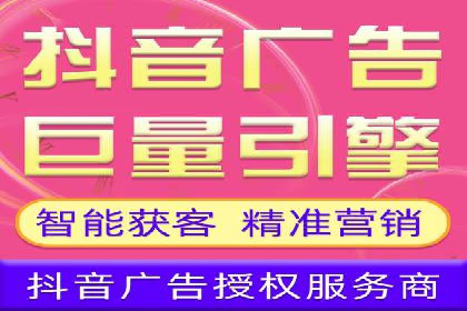 百度竞价案例：低成本高回报的秘诀